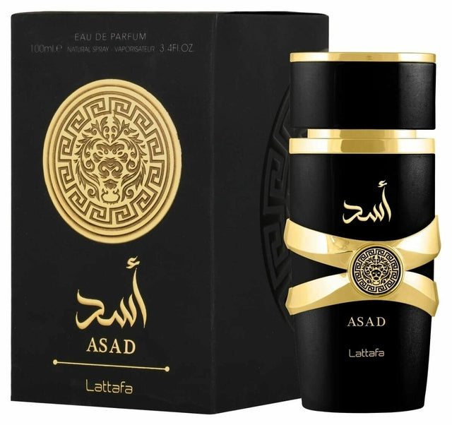 Promoção Pague 1 Leve 4 - Lattafa Yara, Fakhar e Royal Amber e Asad Lattafa - 100ml cada - QUEIMA DE ESTOQUE!